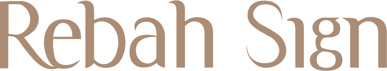 Variante logo tipográfico Rebah diseño minimalista