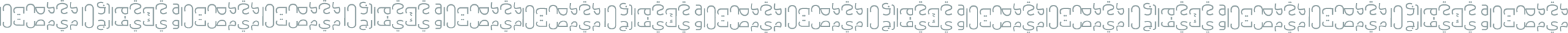 Línea decorativa minimalista diseño gráfico